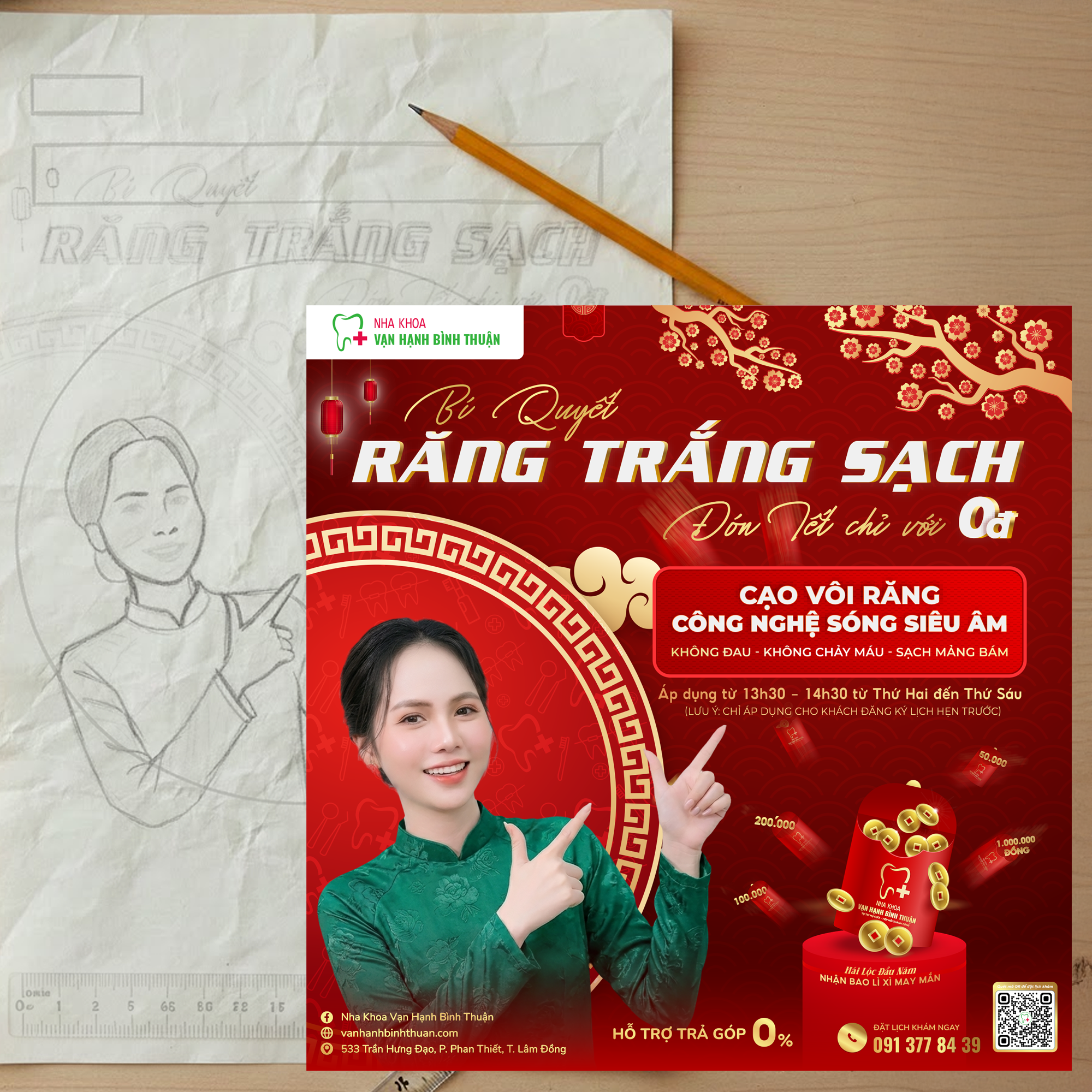 2D Digital Marketing Design